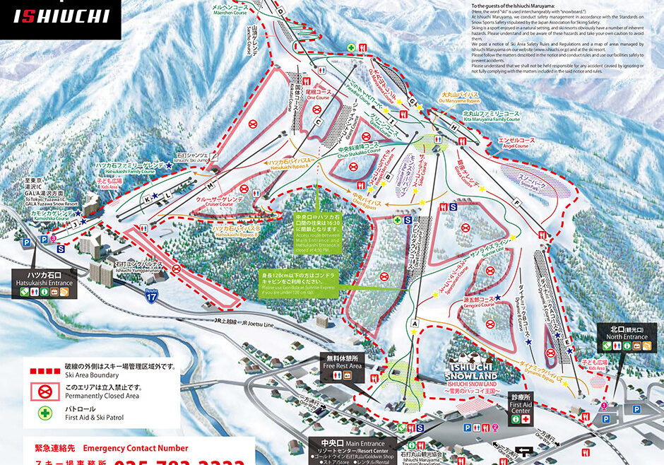 ski-resort_gala-yuzawa-ishiuchi-maruyama_n68412-155195-0_raw